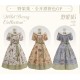 NyaNya Wild Berry Collection Apron Blouse Skirt JSK and OPs(Reservation/3 Colours/Full Payment Without Shipping)